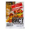ВИСТ дымовая шашка 5г (50)@