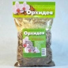 Субстрат Орхидея ПРОФИ 1л (22) (1386)@