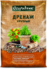Дренаж ФАСКО Огородник крупный 10л 