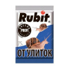 Рубит АКСЕЛА от улиток и слизней 75 г (40) 